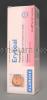 Klorane B�b� Erytheal pommade - ochrann� mast