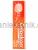 Celaskon 500mg Mandarinka por.tbl.eff.20x500mg