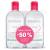 BIODERMA Sensibio H2O 500 ml 1+1 (FESTIVAL) 
