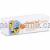 Arnidol spray drm.spr.sol. 1x100ml 