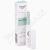 EUCERIN DermoPure Kryc korektor 2.5g 