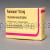 Famosan 10 mg 10 tablet