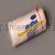 Obinadlo Idealflex 8 cm 8cmx5m