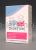 Sebamed d�tsk� olej 150ml