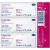 COSMOS n�plasti Pevn� strips 80x40mm 3ks 